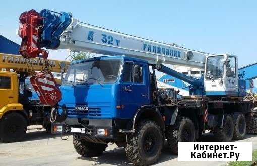 Услуги автокрана г/п-32 тонны стрела 31м Сургут - изображение 1
