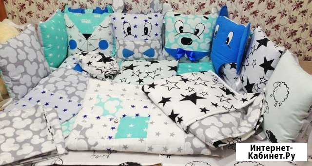 Набор в кроватку для новорождённого Белгород - изображение 1