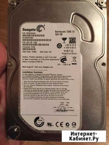 Жесткий диск 320Gb Бердск - изображение 1