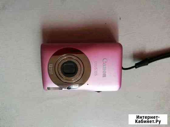 Цифровой фотоаппарат Canon ixus 105 Домодедово