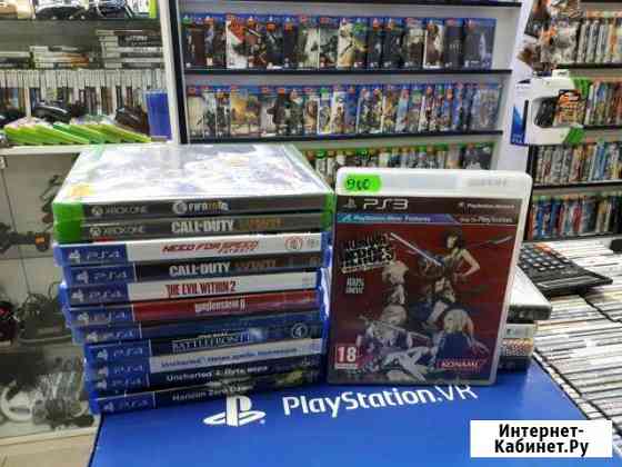 Игры Xbox360 Ps3-4 No More Heroes Саратов