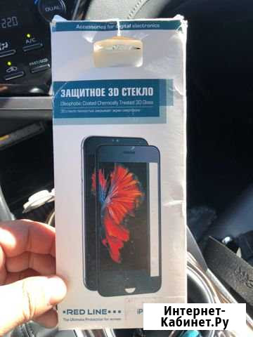 Защитное 3d стекло iPhone 6/6s plus black Оренбург - изображение 1