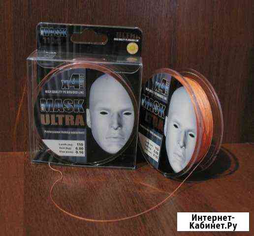 Плетёнка Akkoi Mask Ultra 0.16 mm, 110 м Старый Оскол