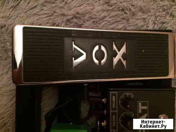 Wah Wah Vox v845-A Серпухов