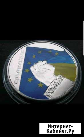 Монета Украины 5 гривен Евромайдан Грозный - изображение 1