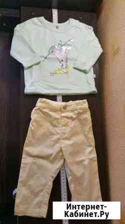 Костюм Саранск