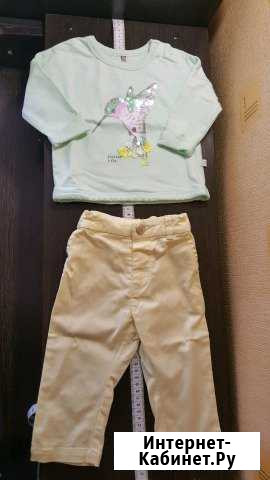 Костюм Саранск - изображение 1