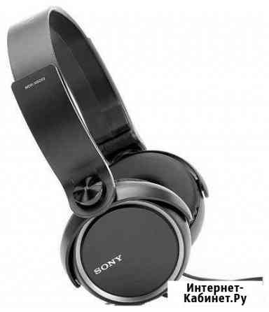 Наушники Sony MDR-XB250 Волжский Волгоградской области