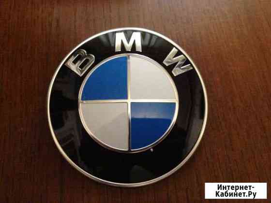 Логотип BMW 82 мм Таганрог