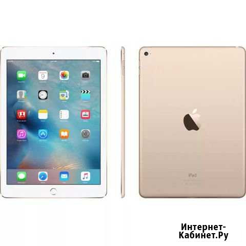 iPad Air 2 Gold Сыктывкар - изображение 1
