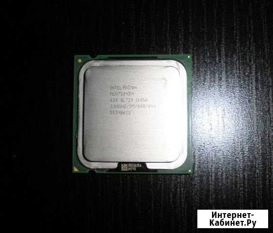 Процессор Pentium 4-630 3.0Ghz 775 Ярославль - изображение 1