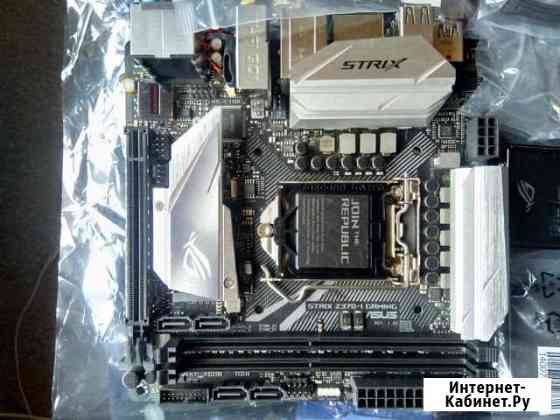 Материнская плата Rog strix z370-i gaming Хабаровск