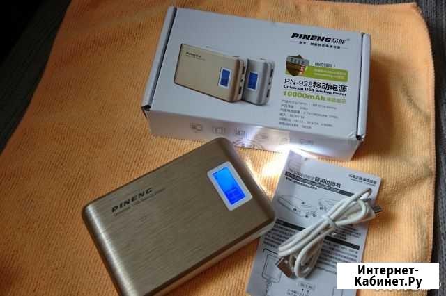 Внешний аккумулятор Pineng PN-928 10 000mAh Казань - изображение 1
