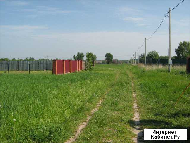 Участок 15 сот. (ИЖС) Воскресенск - изображение 1