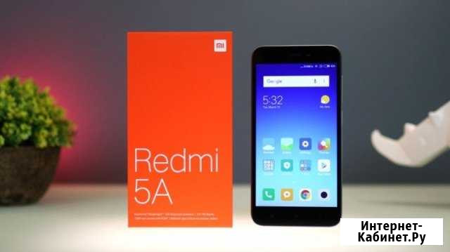 Xiaomi Redmi 5a. Чехол. Доставка Псков - изображение 1