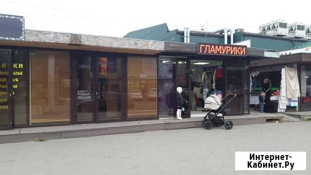 Торговое помещение, 12 кв.м. Майкоп - изображение 1