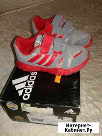 Кроссовки Adidas Нижний Новгород