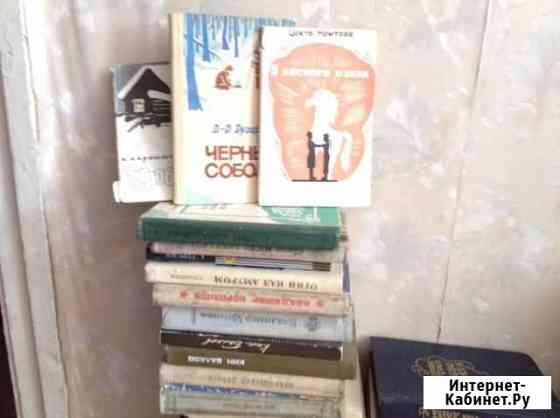 Местные авторы + плетение из ивового прута за 500 Улан-Удэ