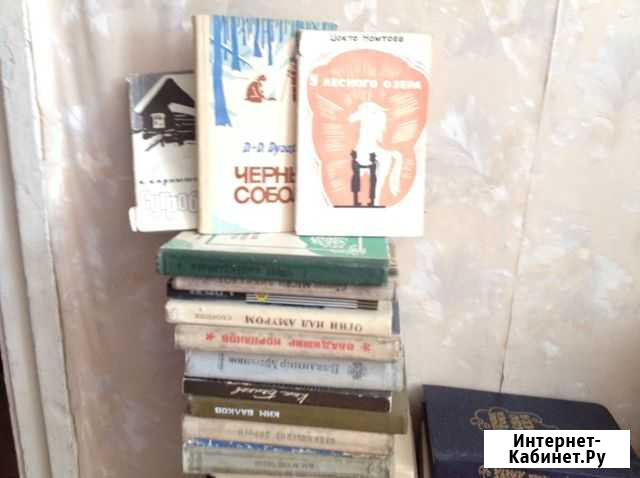 Местные авторы + плетение из ивового прута за 500 Улан-Удэ - изображение 1