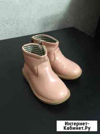 Ботинки Zara Оренбург