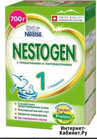 Нестожен Псков