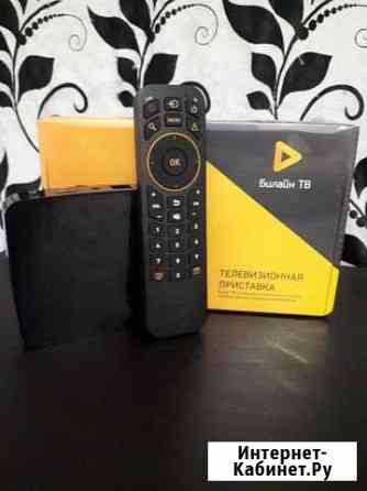 TV приставка Сыктывкар