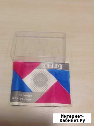 Фотовспышка сетевая электронная сэф-3М Киров - изображение 1