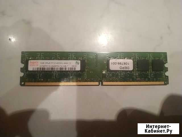 Оперативная память DDR2, 1gb Химки - изображение 1