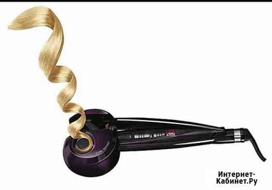 Автоматическая плойка BaByliss PRO MiraCurl BAB266 Железногорск