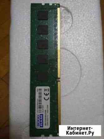 Оперативная ddr3 8g Ижевск