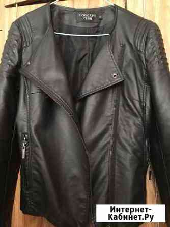 Кожаная куртка Саранск