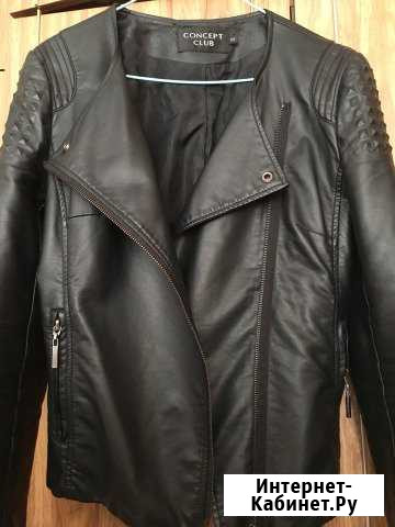 Кожаная куртка Саранск - изображение 1