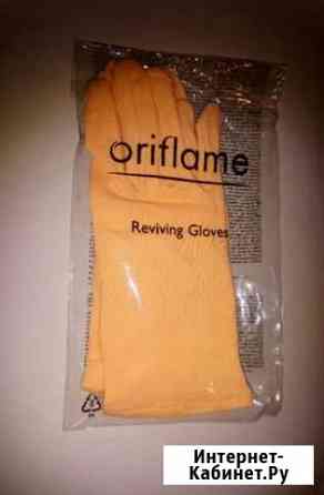 Перчатки х/б Орифлейм новые Хабаровск