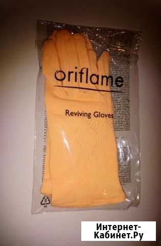 Перчатки х/б Орифлейм новые Хабаровск - изображение 1