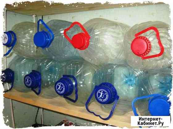 Бутылка 5л Ярославль