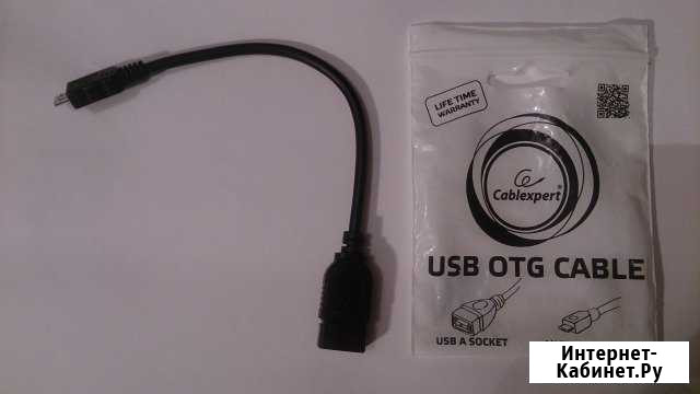 Кабель USB-A - miсro USB OTG Gembird Уфа - изображение 1