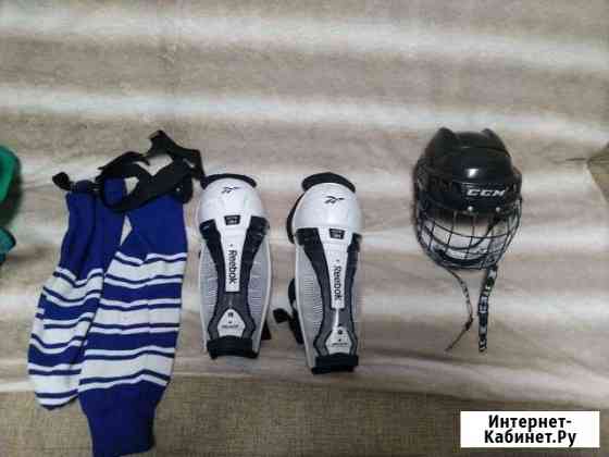 Шлем и щитки Магнитогорск