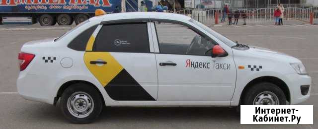 Аренда авто под Яндекс.Такси Парк Паскаль Майкоп - изображение 1