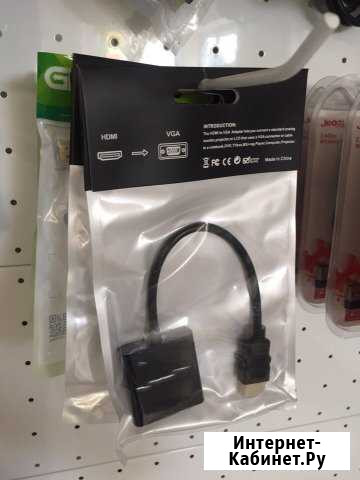 Эмулятор hdmi - VGA в количестве Дербент - изображение 1