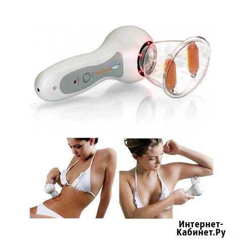 Массажер, Массажер антицеллюлитный Celluless MD Набережные Челны - изображение 1
