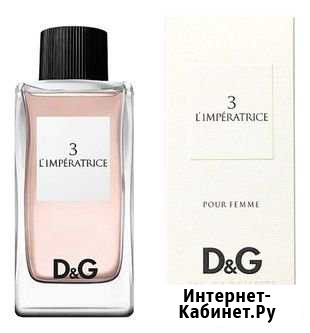 Духи D&G 3 Limperatrice Оригинал Воронеж - изображение 1