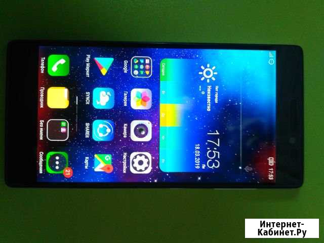 Имиджевый 8-ми ядерный lenovo vibe x2-eu+ чехол-за Владивосток - изображение 1