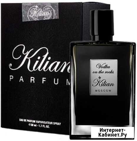 Kilian Vodka on the Rocks Мурманск - изображение 1