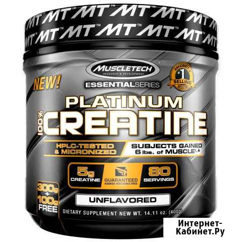 Muscletech Platinum 100 креатин моногидрат Воронеж - изображение 1
