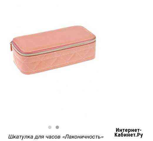 Новая шкатулка для часов Ухта