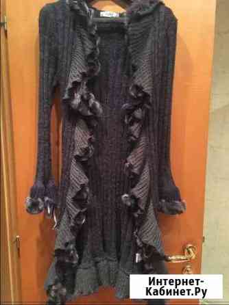 Кардиган Смоленск