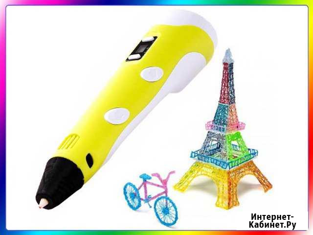 Ручки 3D Pen 2 +пластик в подарок и доставка Новая Воронеж - изображение 1