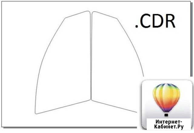 Лекала /шаблоны для тонировки (трафареты ) Пенза - изображение 1