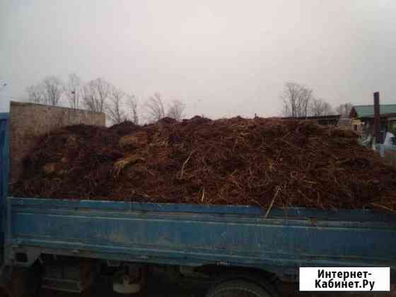 Навоз Биробиджан