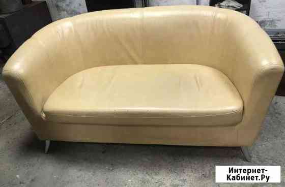 Диван Петропавловск-Камчатский